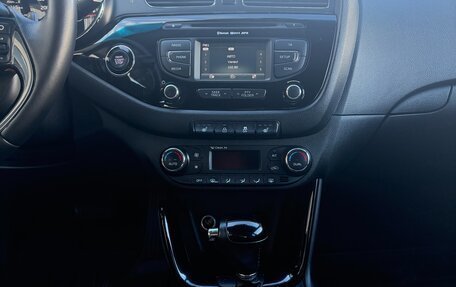 KIA cee'd III, 2013 год, 1 197 000 рублей, 27 фотография