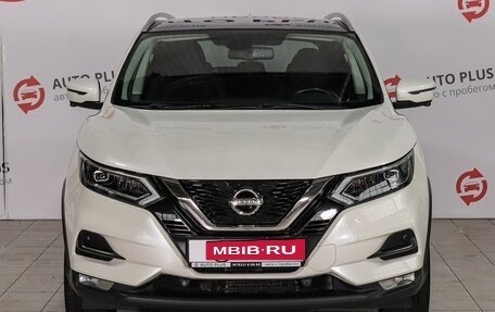 Nissan Qashqai, 2020 год, 2 230 000 рублей, 4 фотография