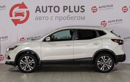 Nissan Qashqai, 2020 год, 2 230 000 рублей, 7 фотография