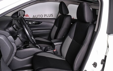 Nissan Qashqai, 2020 год, 2 230 000 рублей, 9 фотография