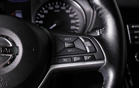 Nissan Qashqai, 2020 год, 2 230 000 рублей, 18 фотография