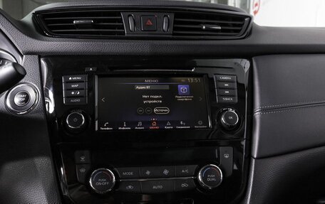 Nissan Qashqai, 2020 год, 2 230 000 рублей, 13 фотография