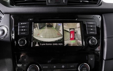 Nissan Qashqai, 2020 год, 2 230 000 рублей, 14 фотография