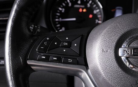 Nissan Qashqai, 2020 год, 2 230 000 рублей, 17 фотография