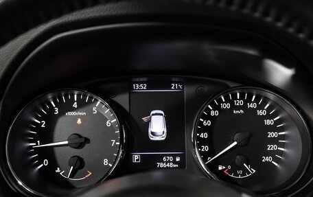 Nissan Qashqai, 2020 год, 2 230 000 рублей, 21 фотография