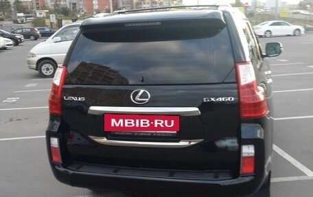 Lexus GX II, 2011 год, 1 870 000 рублей, 7 фотография