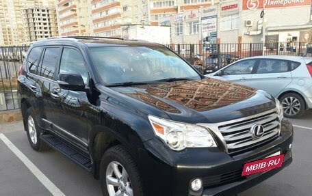 Lexus GX II, 2011 год, 1 870 000 рублей, 5 фотография