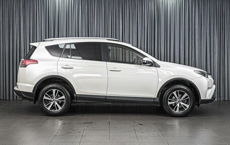 Toyota RAV4, 2016 год, 2 379 000 рублей, 5 фотография