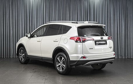 Toyota RAV4, 2016 год, 2 379 000 рублей, 2 фотография