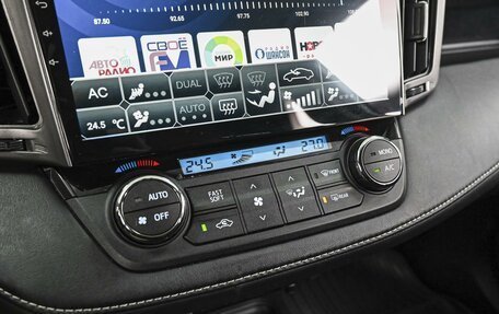 Toyota RAV4, 2016 год, 2 379 000 рублей, 12 фотография