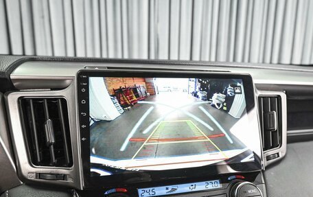 Toyota RAV4, 2016 год, 2 379 000 рублей, 13 фотография