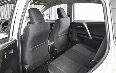 Toyota RAV4, 2016 год, 2 379 000 рублей, 11 фотография