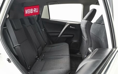 Toyota RAV4, 2016 год, 2 379 000 рублей, 7 фотография