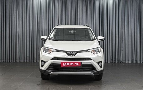 Toyota RAV4, 2016 год, 2 379 000 рублей, 3 фотография