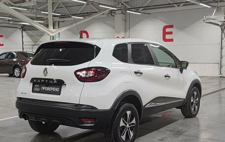 Renault Kaptur I рестайлинг, 2018 год, 1 527 000 рублей, 9 фотография