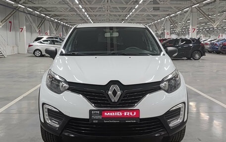 Renault Kaptur I рестайлинг, 2018 год, 1 527 000 рублей, 6 фотография