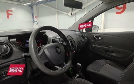 Renault Kaptur I рестайлинг, 2018 год, 1 527 000 рублей, 20 фотография