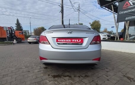 Hyundai Solaris II рестайлинг, 2015 год, 1 250 000 рублей, 5 фотография