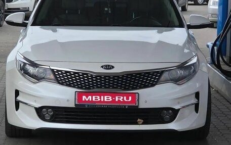KIA Optima IV рестайлинг, 2016 год, 1 529 999 рублей, 1 фотография