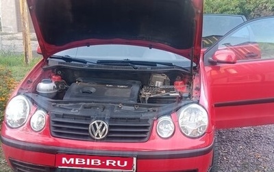 Volkswagen Polo IV рестайлинг, 2002 год, 257 000 рублей, 1 фотография