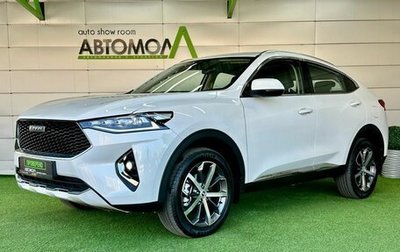 Haval F7x I, 2021 год, 1 759 000 рублей, 1 фотография