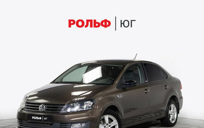 Volkswagen Polo VI (EU Market), 2017 год, 898 000 рублей, 1 фотография
