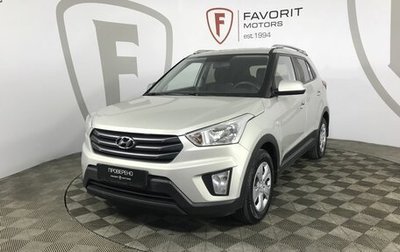 Hyundai Creta I рестайлинг, 2018 год, 1 479 000 рублей, 1 фотография