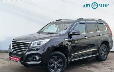 Haval H9 I рестайлинг, 2018 год, 2 150 000 рублей, 1 фотография