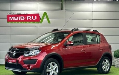 Renault Sandero II рестайлинг, 2017 год, 999 000 рублей, 1 фотография
