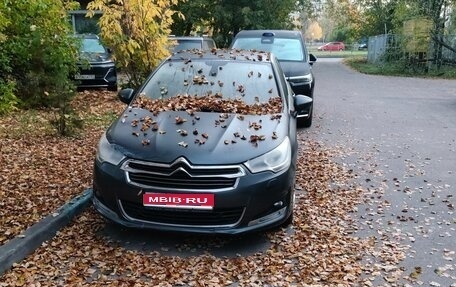 Citroen C4 II рестайлинг, 2014 год, 480 000 рублей, 1 фотография