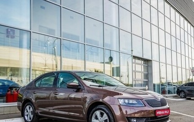Skoda Octavia, 2013 год, 1 698 000 рублей, 1 фотография