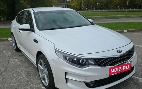 KIA Optima IV рестайлинг, 2016 год, 1 529 999 рублей, 3 фотография