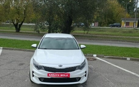 KIA Optima IV рестайлинг, 2016 год, 1 529 999 рублей, 7 фотография