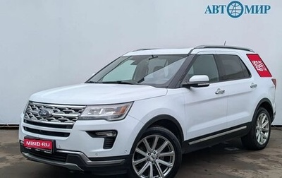 Ford Explorer V рестайлинг, 2018 год, 2 590 000 рублей, 1 фотография