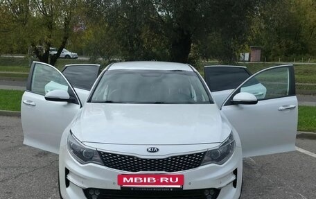 KIA Optima IV рестайлинг, 2016 год, 1 529 999 рублей, 4 фотография