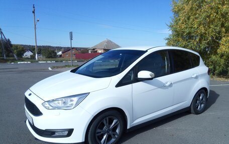 Ford C-MAX II, 2019 год, 1 325 000 рублей, 3 фотография