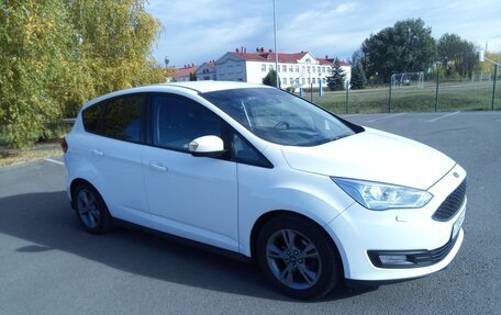 Ford C-MAX II, 2019 год, 1 325 000 рублей, 2 фотография