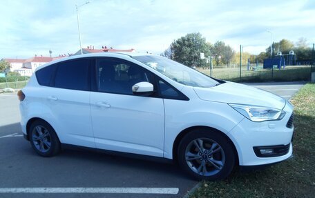 Ford C-MAX II, 2019 год, 1 325 000 рублей, 15 фотография