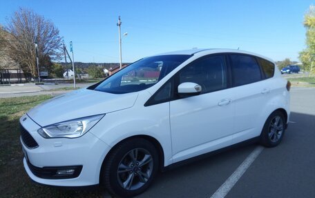 Ford C-MAX II, 2019 год, 1 325 000 рублей, 14 фотография