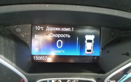 Ford C-MAX II, 2019 год, 1 325 000 рублей, 26 фотография