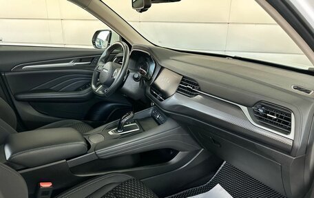 Haval F7x I, 2021 год, 1 759 000 рублей, 15 фотография