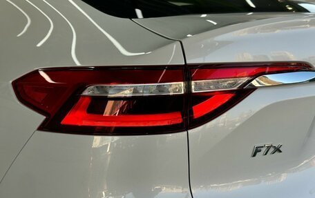 Haval F7x I, 2021 год, 1 759 000 рублей, 7 фотография