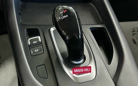 Haval F7x I, 2021 год, 1 759 000 рублей, 21 фотография