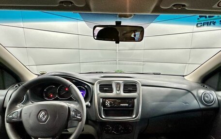 Renault Sandero II рестайлинг, 2017 год, 999 000 рублей, 13 фотография