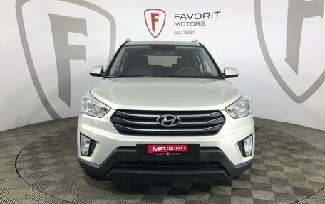 Hyundai Creta I рестайлинг, 2018 год, 1 479 000 рублей, 2 фотография