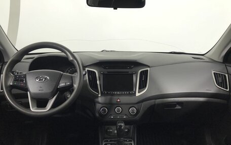 Hyundai Creta I рестайлинг, 2018 год, 1 479 000 рублей, 7 фотография