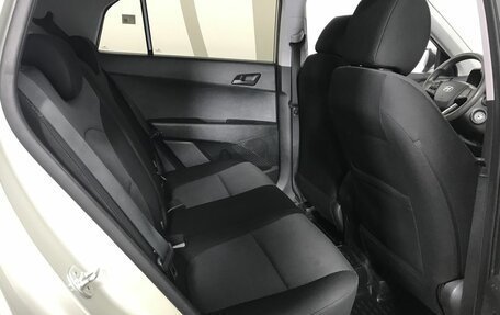 Hyundai Creta I рестайлинг, 2018 год, 1 479 000 рублей, 16 фотография