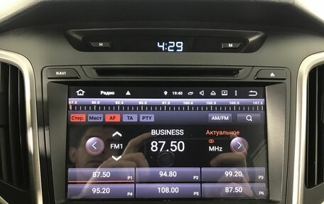 Hyundai Creta I рестайлинг, 2018 год, 1 479 000 рублей, 12 фотография