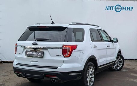 Ford Explorer V рестайлинг, 2018 год, 2 590 000 рублей, 5 фотография