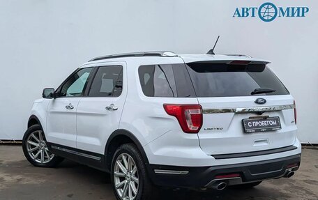 Ford Explorer V рестайлинг, 2018 год, 2 590 000 рублей, 7 фотография